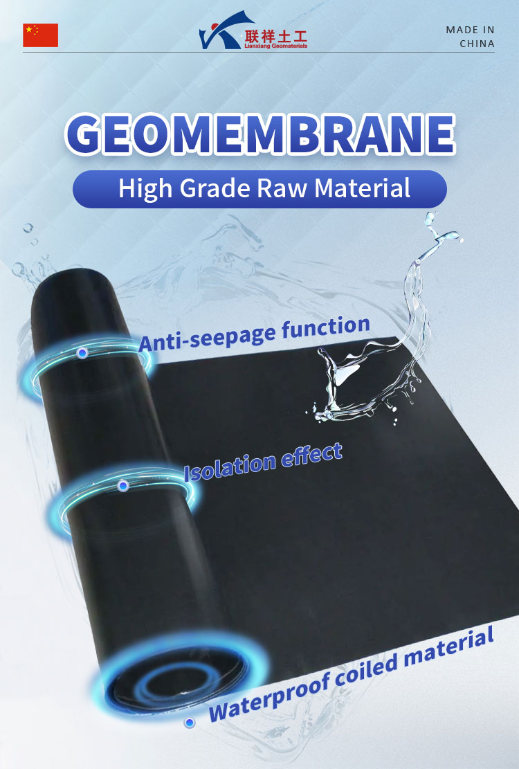 土工膜_01 土工 膜 _01